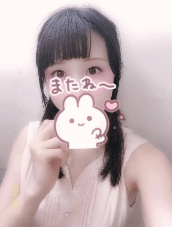 ちょっと遅れます💦