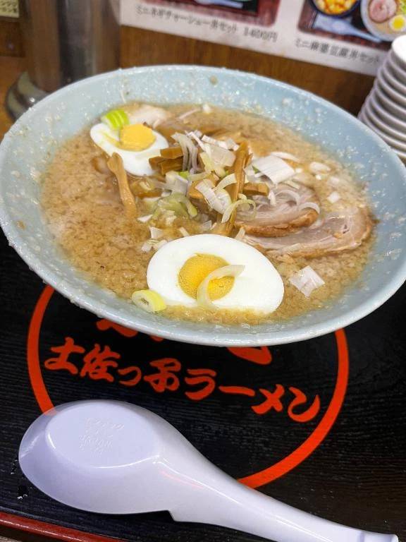 教えて😚