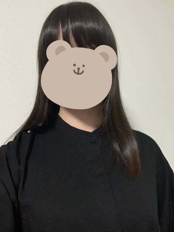 いぬ