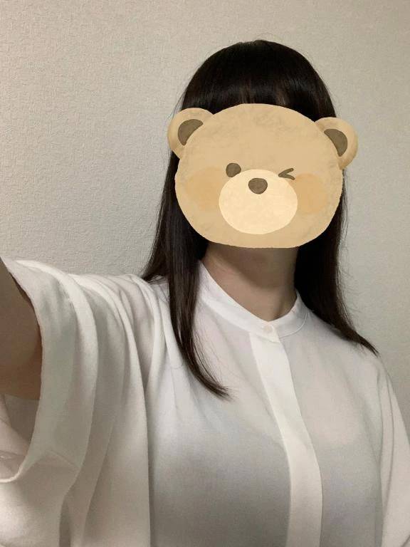 すや