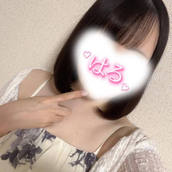 短めだけど急遽❣️