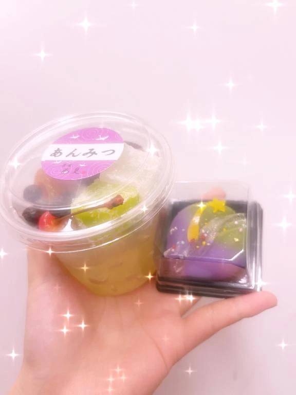 行きたいお店が増えた🥰