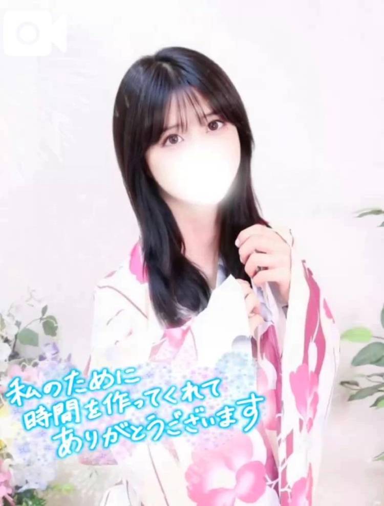 ご延長もプレゼントもありがとうございました(๑˃̵ᴗ˂̵)🎁💖