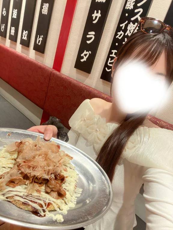 まってます❣️❣️