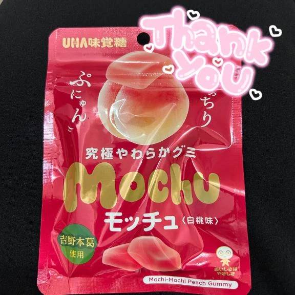 7/9 お礼💌