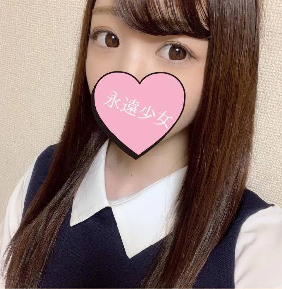 お店にいます🙋‍♀️