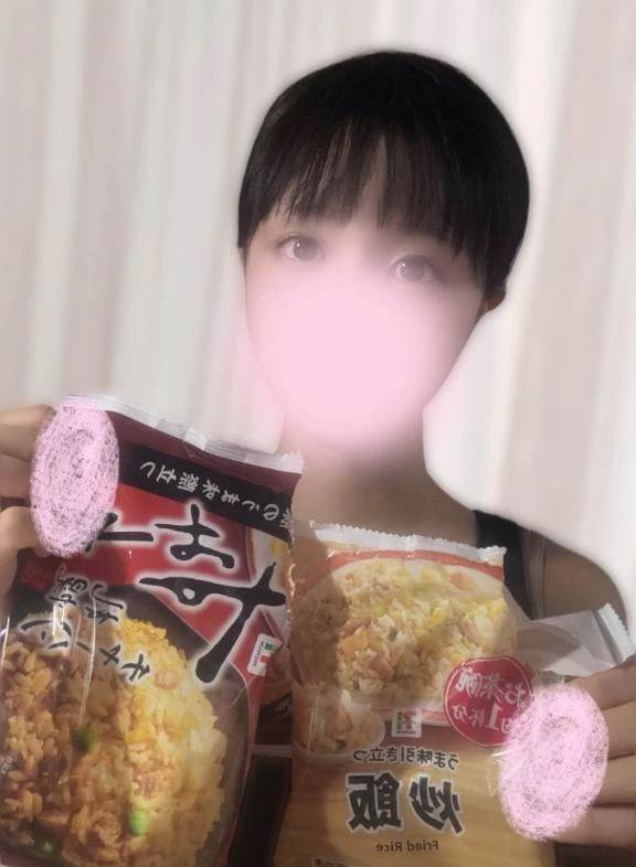 鶏胸肉とみかんと…🍊