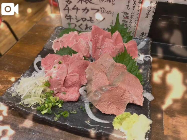 おばんです😃