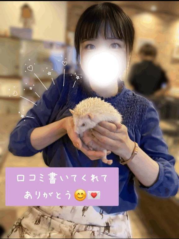 お兄様にギョッとされたお写真💌