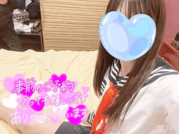 💗出勤予定