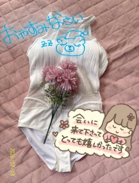 無事に退勤しました🌸