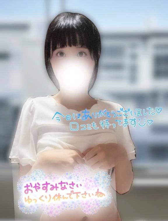 🈵7/20もお兄様方のおかげで頑張れました(*´∇｀*)💐