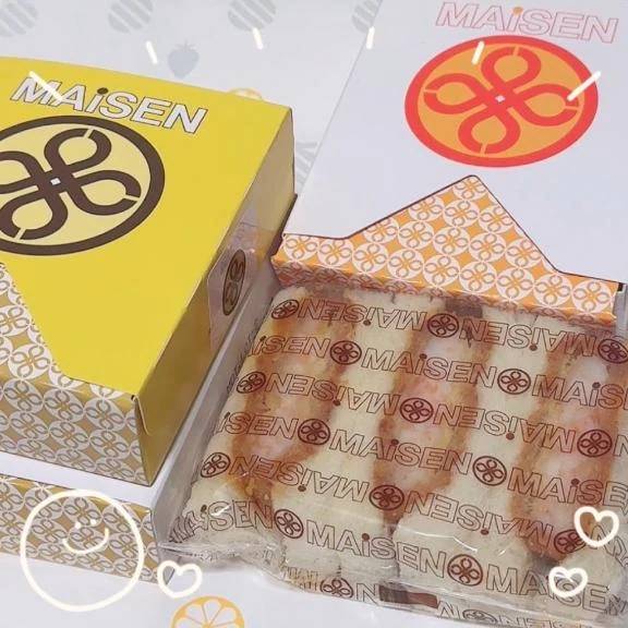 💌7/19 バーキン 120分のお兄さん💌