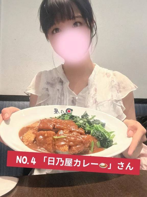 お兄様に教えて頂いたご飯屋さんvlog.４🍛✨