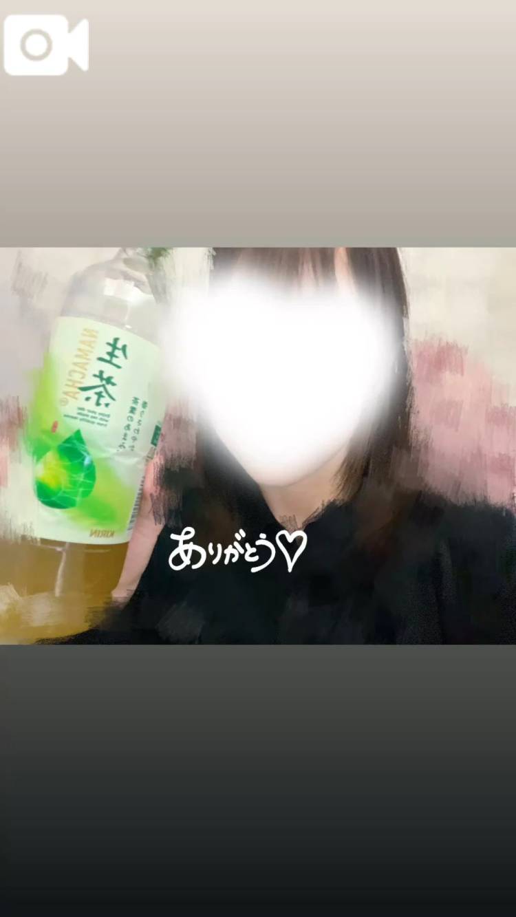 7/20 お礼日記　ガーベラ501号室様
