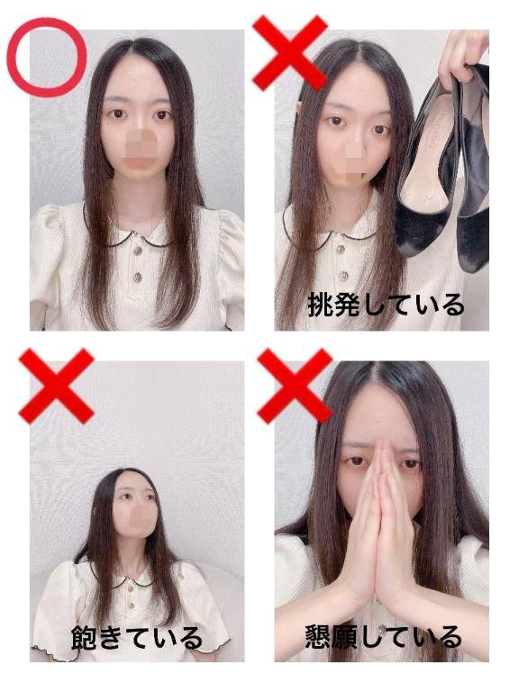 本日