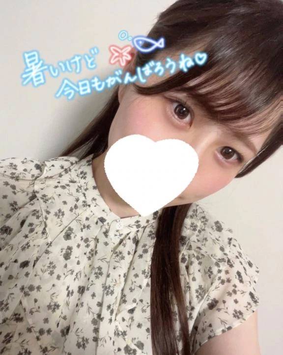 いい一日を🪄