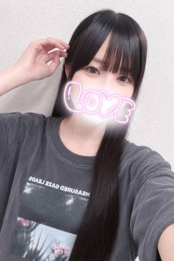 おはよ🤍