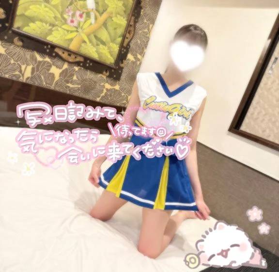 久しぶりの！