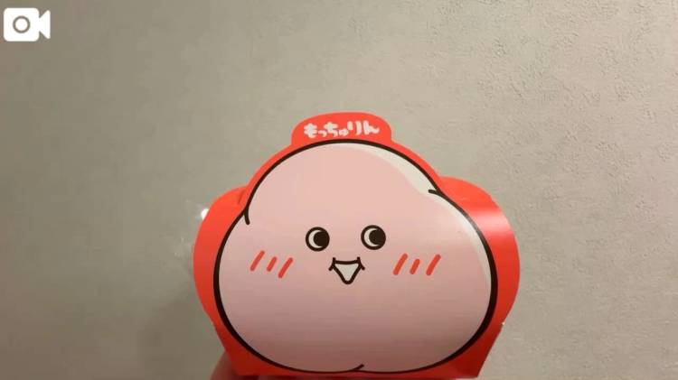 土用の丑の日🐮