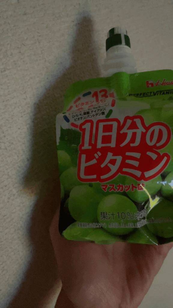おやすみ