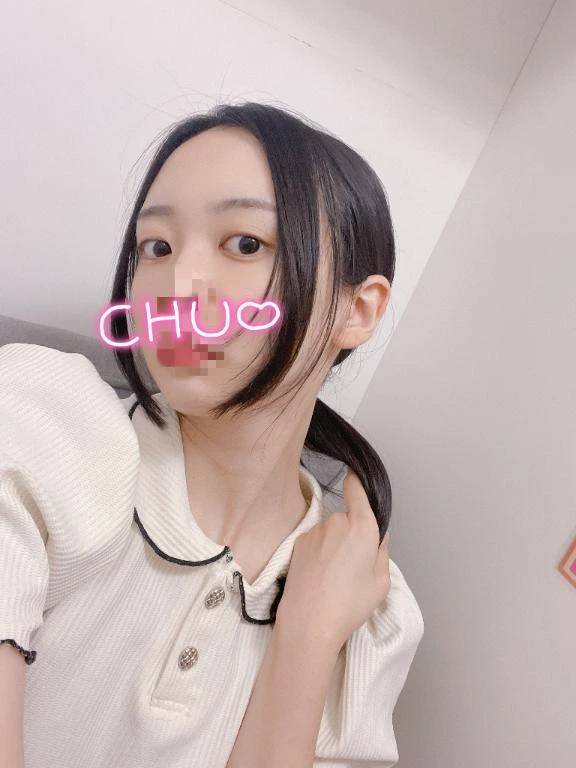 しゅっきん！