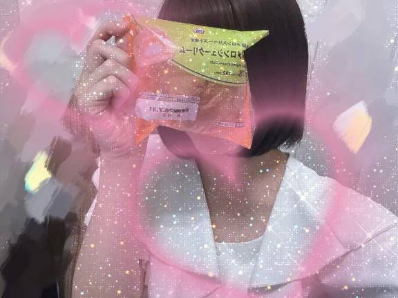 たいきん♡