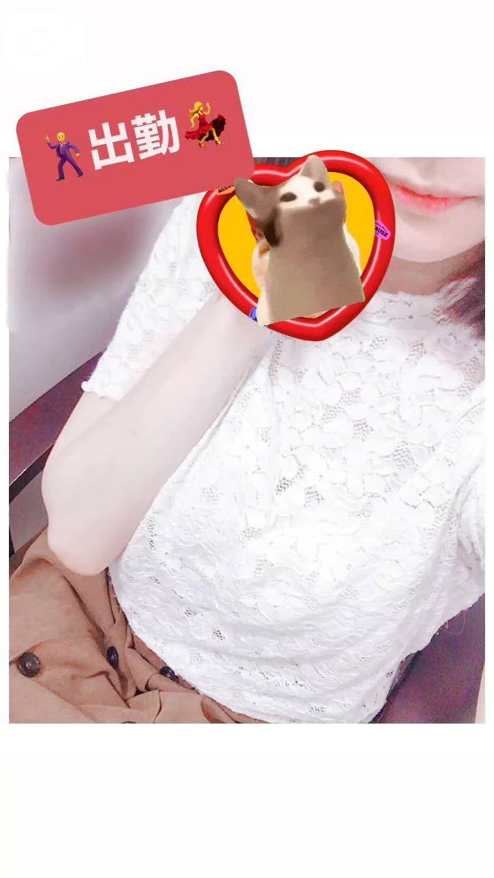 今日は出勤💃♪