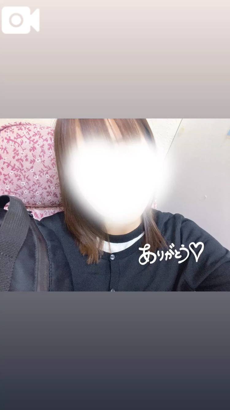 7/29 お礼日記　エン401号室様