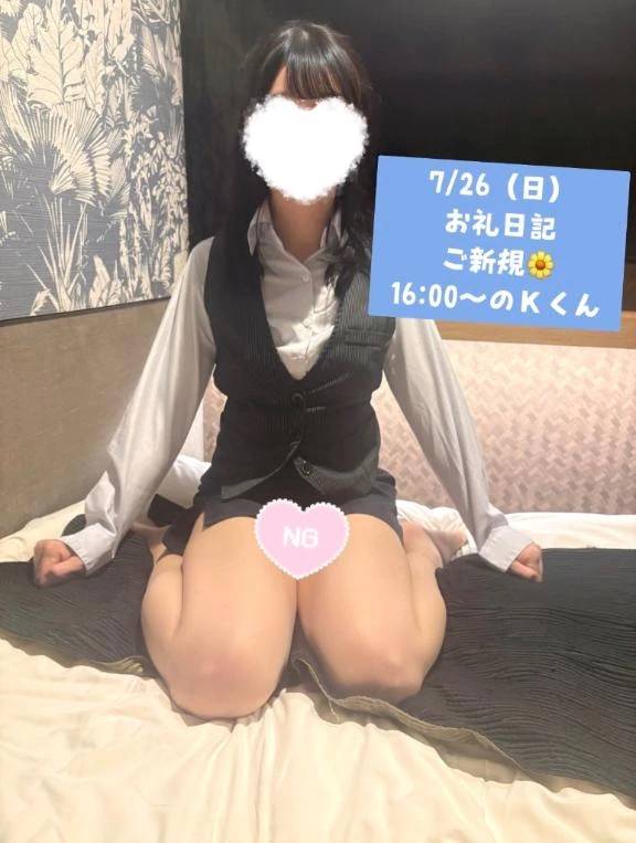 お礼日記🌸パワーストーンのブレスレット素敵でした🔮