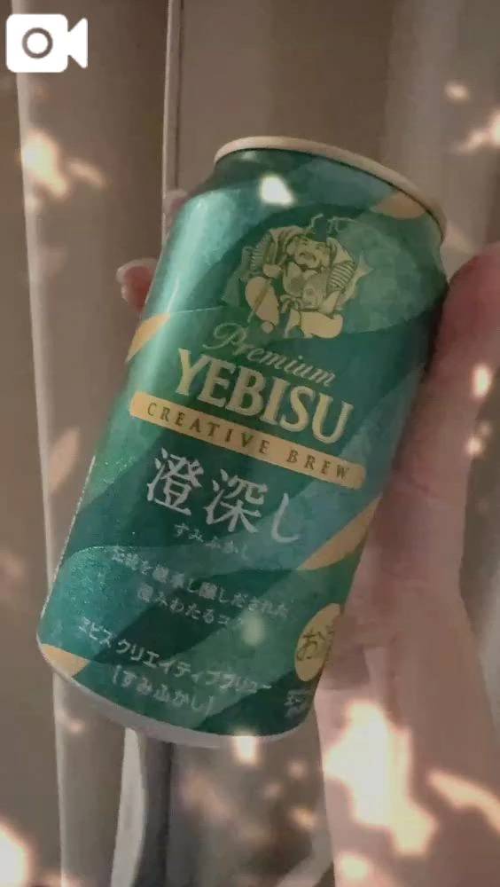 8/5いてます🫶🏻