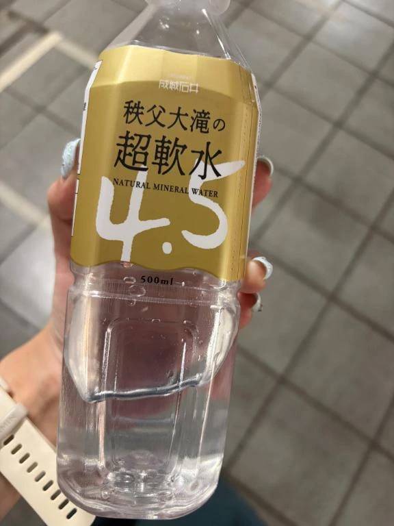 温泉水99のカズヤさん