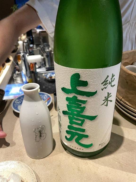6日木曜日出勤♪