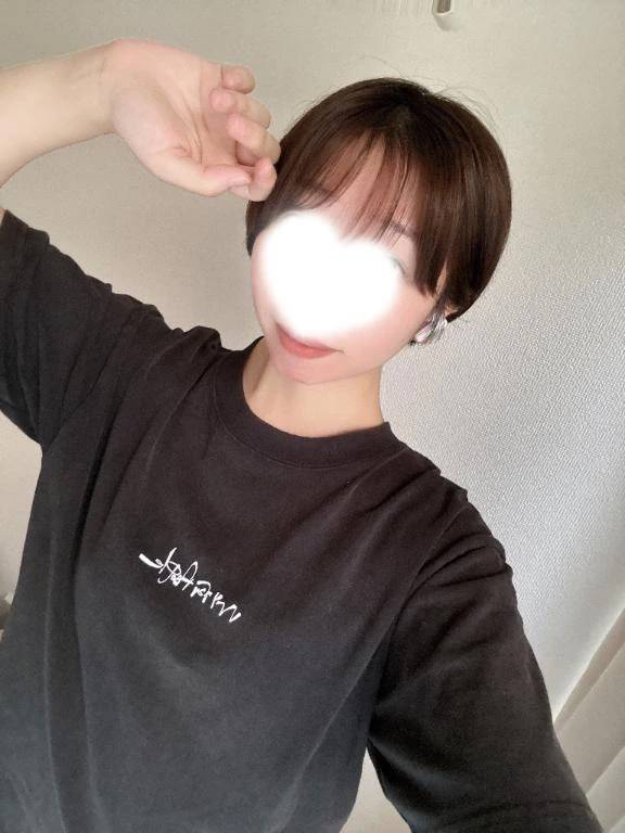 実はしまっていた