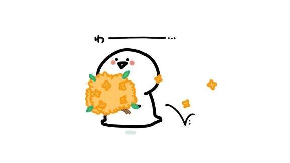 出勤日🗓️