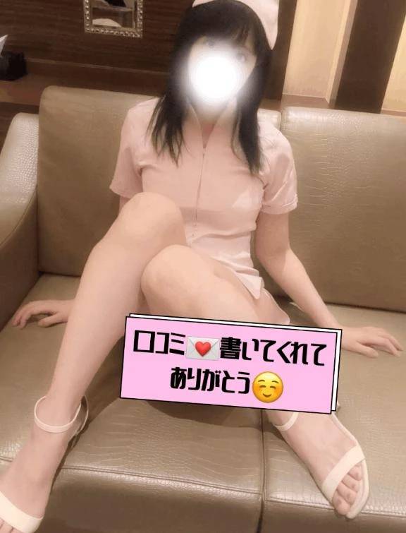 口コミのお礼日記💌