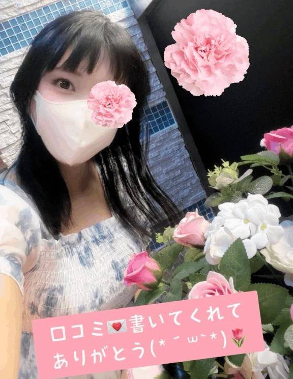 お礼日記💌ブルースとソウルミュージック🎧