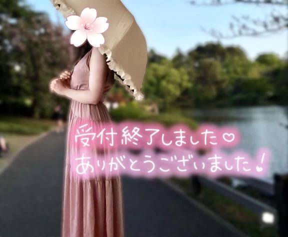 人生はじめて…🫶