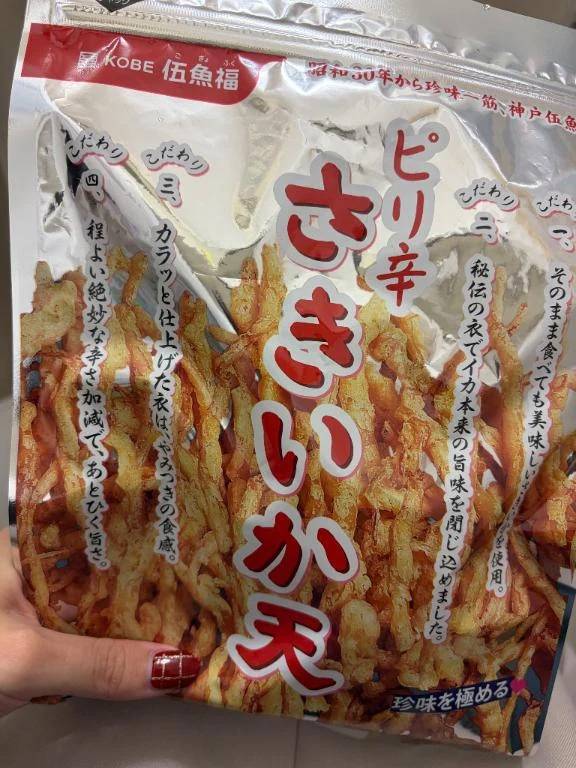 さきいか天ありがとう😊
