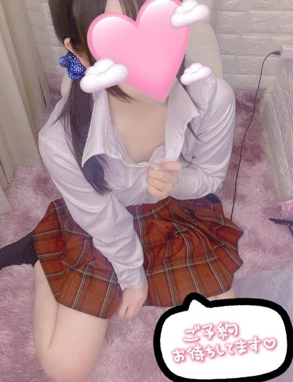 出勤中です💞