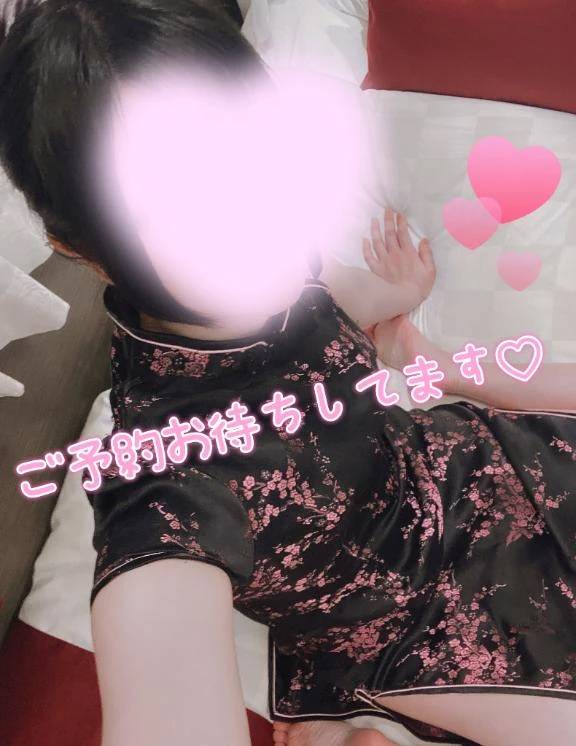 残りわずか❣️