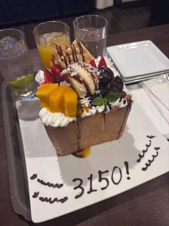 今日まで休み❣️