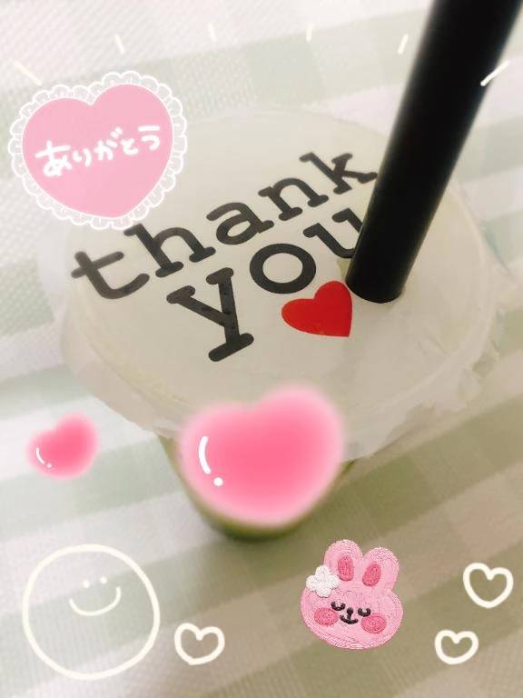 📮お礼日記💌