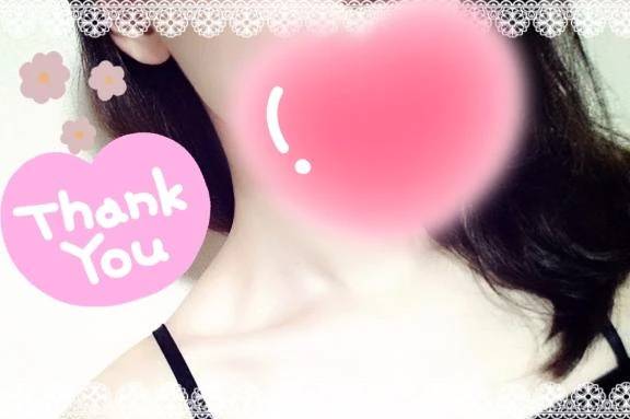 📮お礼日記💌