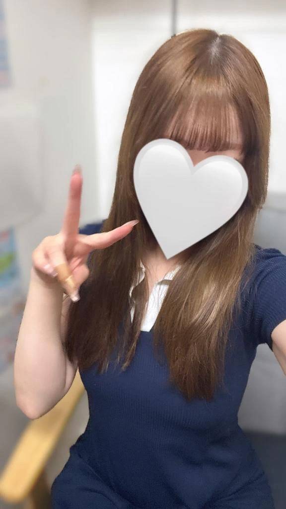 【大人の日】