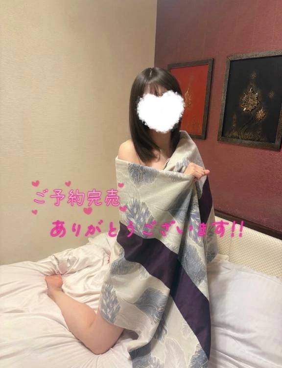久しぶりの…♡