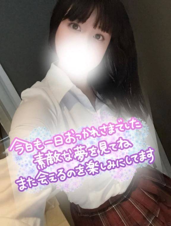 🈵可愛いの更新🩷