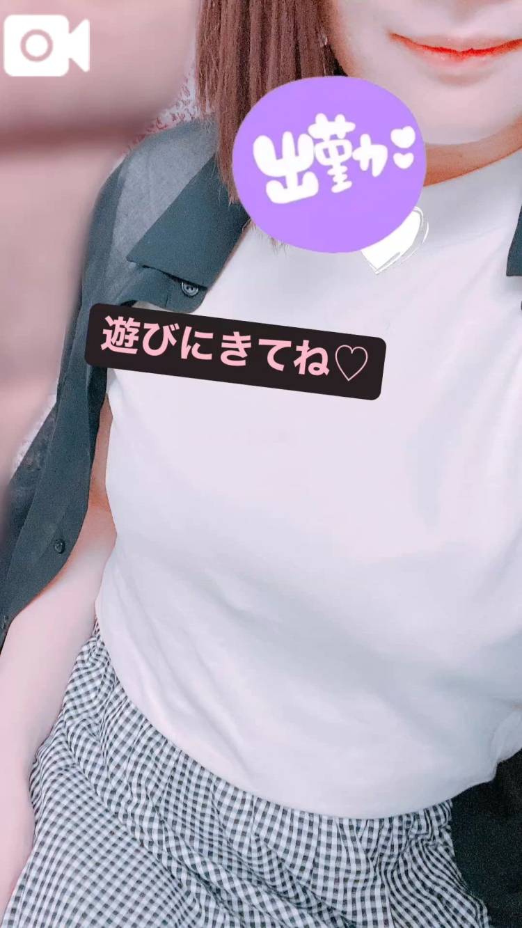 午前お疲れ様🕺