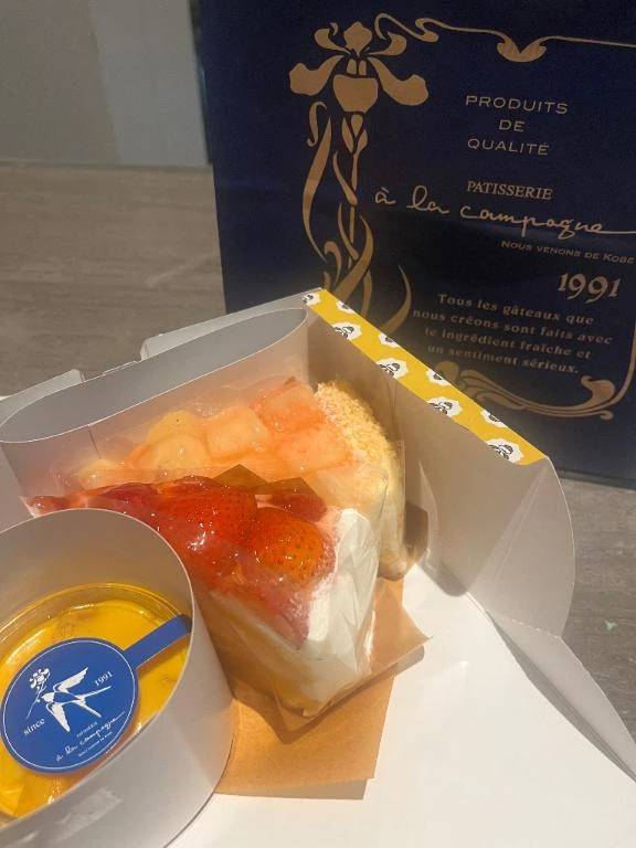 今日もよろしくお願いします❣️