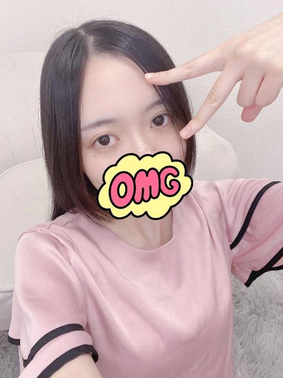 ある？？